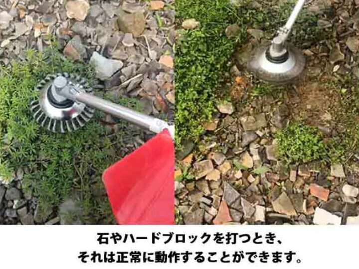 楽天市場】草刈ブレード 草刈り機替え刃 回転刃 草刈り抜群 雑草 