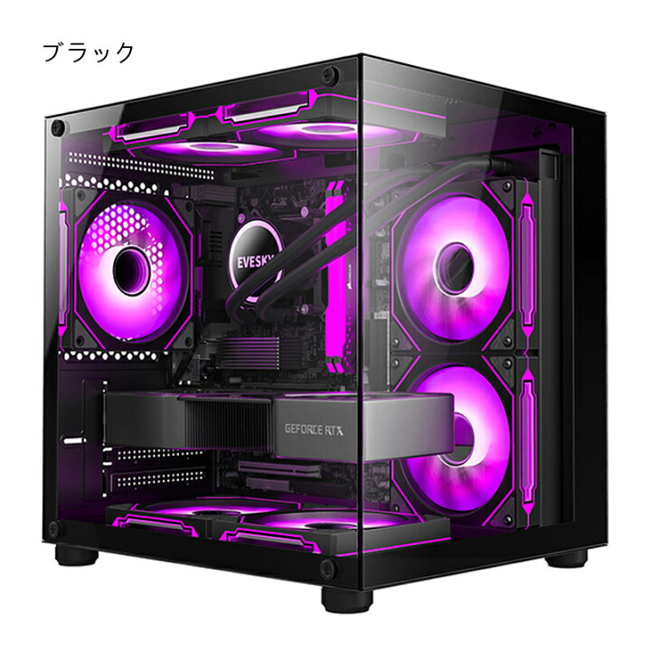 楽天市場】ゲーミング PCケース ミドルタワーケース ブラック 強化 