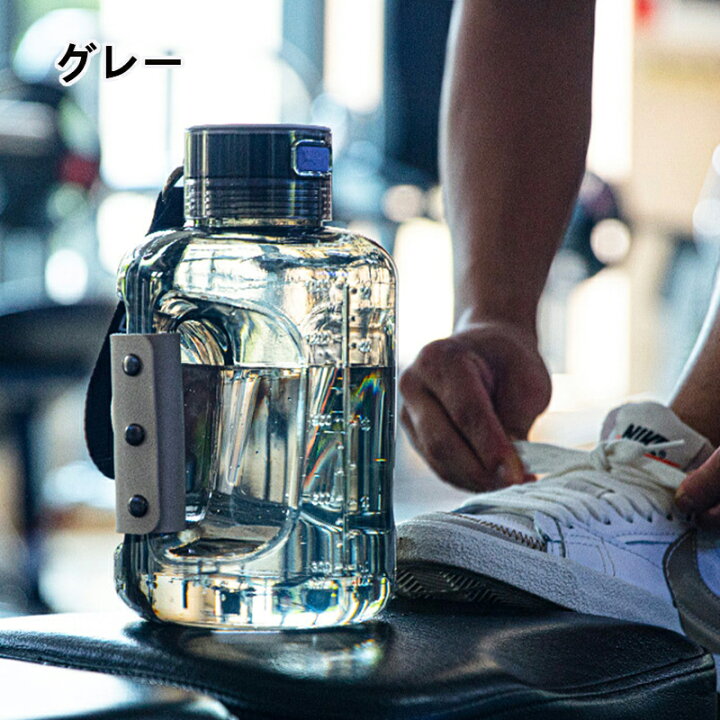 楽天市場】水素水生成器 超高濃度 携帯 充電式 水素水ボトル 1500ML 