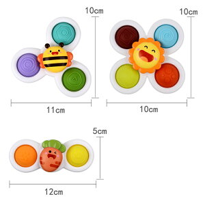 3点セット 知育玩具 知育ハンドスピナー 赤ちゃん 風車おもちゃ お風呂 おもちゃ 手回しこま お風呂遊び 水遊び 赤ちゃん お風呂用おもちゃ かわいい お風呂嫌い解消 指先訓練 6ヶ月 0歳 1歳