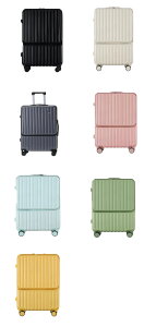 短納期 スーツケース 機内持ち込み 前開き キャリーケース Sサイズ Mサイズ フロントオープン 軽量 耐衝撃 USBポート カップホルダー フック搭載 キャリーバッグ 短途旅行 海外 国内 旅行 ト