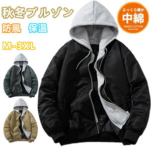 WPbg Y ȃWPbg t[ht X^W u] h  ~ tCgWPbg X^WAWp[ AE^[ g ~^[R[g JWA AJW 