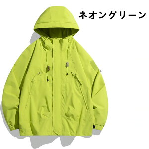 }Eep[J[ Y  WPbg u] 傫TCY AEghAEGA }p[ AE^[ tWbv WPbg fB[X h EChu[J[ 㒅 X|[c L