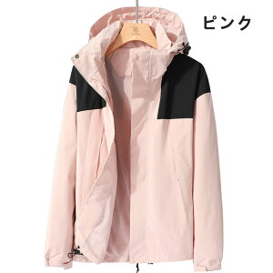 }Eep[J[ Y  WPbg u] 傫TCY AEghAEGA }p[ AE^[ tWbv WPbg fB[X h EChu[J[ 㒅 X|[c L