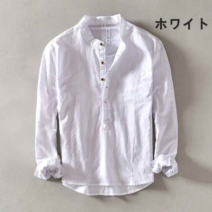 楽天市場】リネンシャツ プルオーバーシャツ カジュアルシャツ メンズ 