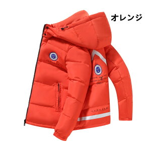 _EWPbg Y t[ht y V[g h g ȃR[g hh  Wp[ ~ rWlX y ΍  AEghA AE^[