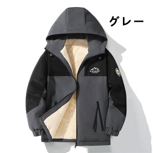 {Au] Y EChu[J[ {A WPbg }Eep[J[ {[t[h ~AE^[ Wp[ 傫TCY Yt@bV StEFA AEghA h