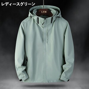 }Eep[J[ Y fB[X  h  u] EChu[J[ StEFA AEghA WPbg t AE^[ EChu[J[ Wp[ t t H 