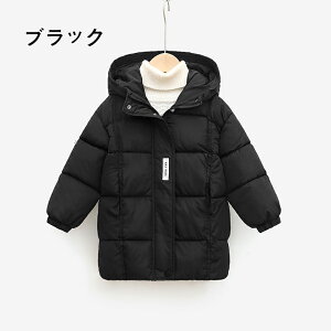 ̎q _ER[g ȃR[g _EWPbg h~ qR[g  OR[g q AE^[ g R[g R[g qp WjA R[g t[ht H~ LbY AE