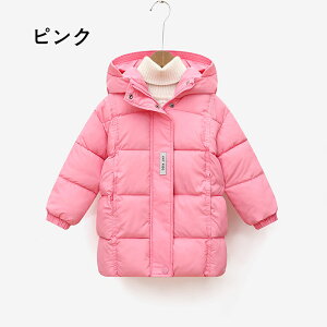 ̎q _ER[g ȃR[g _EWPbg h~ qR[g  OR[g q AE^[ g R[g R[g qp WjA R[g t[ht H~ LbY AE