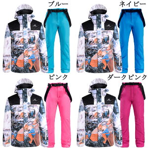 Y fB[X jZbNX XL[EFAZbg ㉺Zbg Xm[{[hEFA {[hEFA Xm{EFA Xm[EGA hۉ fB[X Y H ~  킢 Vv