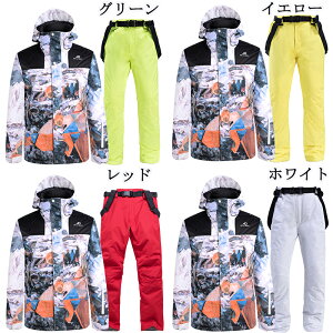 Y fB[X jZbNX XL[EFAZbg ㉺Zbg Xm[{[hEFA {[hEFA Xm{EFA Xm[EGA hۉ fB[X Y H ~  킢 Vv