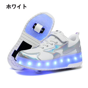 [[V[Y LED q Ђ邭 C V[Y j̎q ̎q qC [[XP[g USB[d LbYXj[J[ LbYV[Y NX}X nEB[ Mtg 2 led 7F