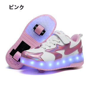 [[V[Y LED q Ђ邭 C V[Y j̎q ̎q qC [[XP[g USB[d LbYXj[J[ LbYV[Y NX}X nEB[ Mtg 2 led 7F