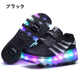 [[V[Y LED q Ђ邭 C V[Y j̎q ̎q qC [[XP[g USB[d LbYXj[J[ LbYV[Y NX}X nEB[ Mtg 2 led 7F