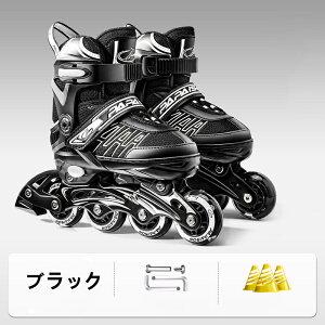 CCXP[g l w [[XP[g  Inline skate j  j킸 ϋv É S ㋉ SҌ ^ AEghA