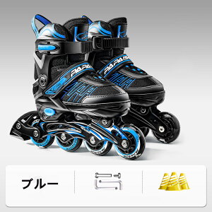 CCXP[g l w [[XP[g  Inline skate j  j킸 ϋv É S ㋉ SҌ ^ AEghA