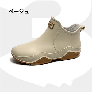 Cu[c fB[X CV[Y ZC jp hV[Y JC V[g u[c y ~ Sh Jp ʋ ʊw ~J΍ 䕗 | ނ _