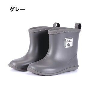 LbYCV[Y q qǂCu[c C 14~20cm j̎q ̎q LbY jp J ~J h Vv w  w jZbNX qC y V[g