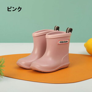 LbYCV[Y q qǂCu[c C 13~21cm j̎q ̎q LbY jp J ~J h Vv w  w jZbNX qC y V[g