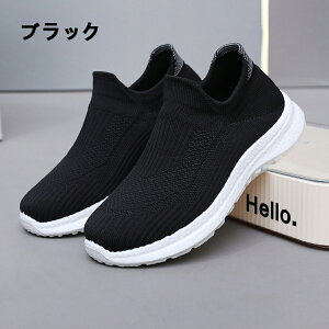 Xj[J[ fB[X ܂ܗXj[J[ [ RȂXj[J[ bV C 㗚 l E₷C Dw DP @ a ̓ hV̓