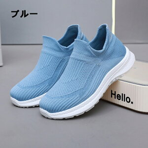 Xj[J[ fB[X ܂ܗXj[J[ [ RȂXj[J[ bV C 㗚 l E₷C Dw DP @ a ̓ hV̓