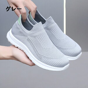 Xj[J[ fB[X ܂ܗXj[J[ [ RȂXj[J[ bV C 㗚 l E₷C Dw DP @ a ̓ hV̓