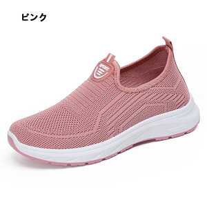 y܂ܗC znYt[ C fB[X ܂ܗC g킸ɗC ܂ܗXj[J[ [ RȂXj[J[ bV C 㗚 l E