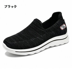 y܂ܗC znYt[ C fB[X ܂ܗC g킸ɗC ܂ܗXj[J[ [ RȂXj[J[ bV C 㗚 l E