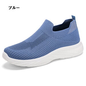 nYt[ C fB[X ܂ܗC g킸ɗC ܂ܗXj[J[ [ RȂXj[J[ bV C 㗚 l E₷C