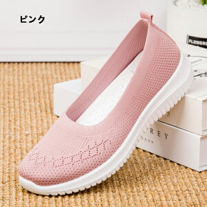 y܂ܗC znYt[ C fB[X ܂ܗC g킸ɗC ܂ܗXj[J[ [ RȂXj[J[ bV C 㗚 l E