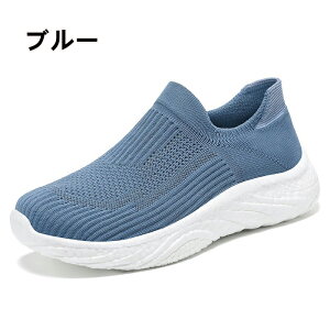 jOV[Y fB[X Xj[J[ L ^C y  ~ S Ȃ  NbV 40 50 60 i ₷ ^ X|[c