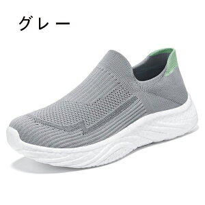 jOV[Y fB[X Xj[J[ L ^C y  ~ S Ȃ  NbV 40 50 60 i ₷ ^ X|[c