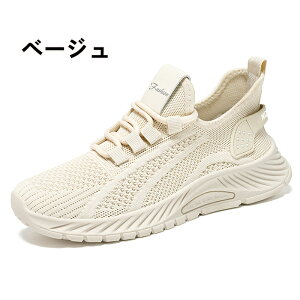 jOV[Y Y fB[X Xj[J[ L ^C y  ~ S Ȃ  NbV 40 50 60 i ₷ ^ X|[c