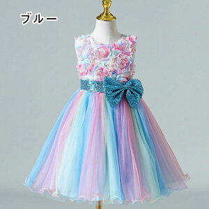 qǂhX ̎q tH[} sAm\  q 110 120 130 140 150 cm I[KW[ { v