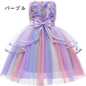 ̎q Zj[hX hJ ԕ tH[} `[XJ[g s[X q F vZX Ԍ  \ w Ǝ a v[g