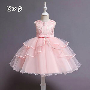 qhX \ ̎qhX ԕ hJ sAm tH[}hX w Ǝ a 100cm 110cm 120cm 130cm 140cm 150cm