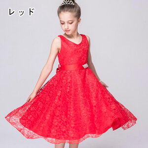 qhX  EFfBOhX [X m[X[u l sAm\ w a Ǝ t s[X 110 120 130 140 150 160cm