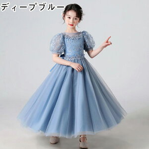 OhX ptX[u qhX \ sAm tH[} Ǝ t  a WjA hJy120/130/140/150/160/170z