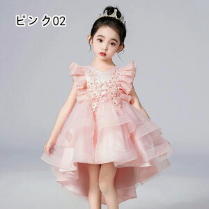 hX q ̎q \ Ǝ sAm tH[} LbY s[X K[Y p[eB[   ۃlbN  ^ 110 120 130 140 150 160cm