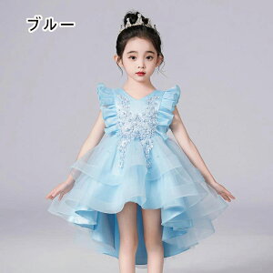 hX q ̎q \ Ǝ sAm tH[} LbY s[X K[Y p[eB[   ۃlbN  ^ 110 120 130 140 150 160cm