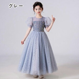 qhX OhX ̎q WjA sAm \ p[fB[ t tH[}   s[X 120cm 130cm 140cm 150cm 160cm 170cm