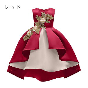 OhX m[X[u qhX vZX EFfBOhX hX \ sAm tH[} Ǝ t  a v[g 100 110 120 130 140 150