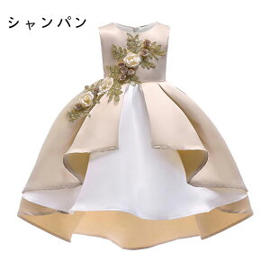 OhX m[X[u qhX vZX EFfBOhX hX \ sAm tH[} Ǝ t  a v[g 100 110 120 130 140 150