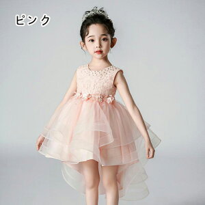 hX q ̎q \ Ǝ sAm tH[} LbY s[X K[Y p[eB[   ۃlbN 110-160cm