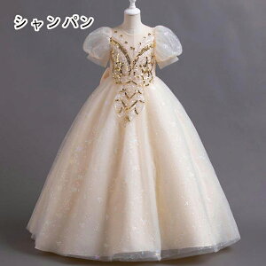 OhX ptX[u qhX \ sAm tH[} Ǝ t  a WjA [120/130/140/150/160/170]