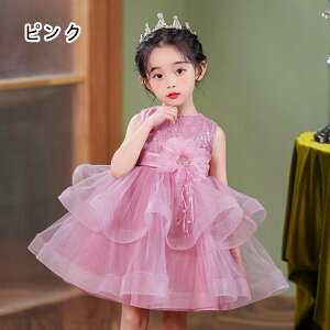 hX q ̎q \ Ǝ sAm tH[} LbY s[X K[Y p[eB[   ۃlbN 110-160cm