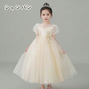 OhX ptX[u qhX \ sAm tH[} Ǝ t  a WjA hJ110-160cm