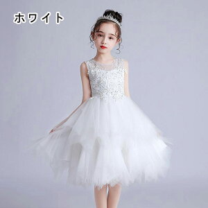 qhX sAm \ t ̎q tH[} OhX  Ǝ p[eB[ hJ  110-160 3-13΂ɓK