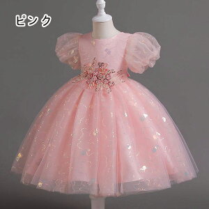 OhX ptX[u qhX \ sAm tH[} Ǝ t  a WjA [110/120/130/140/150/160]